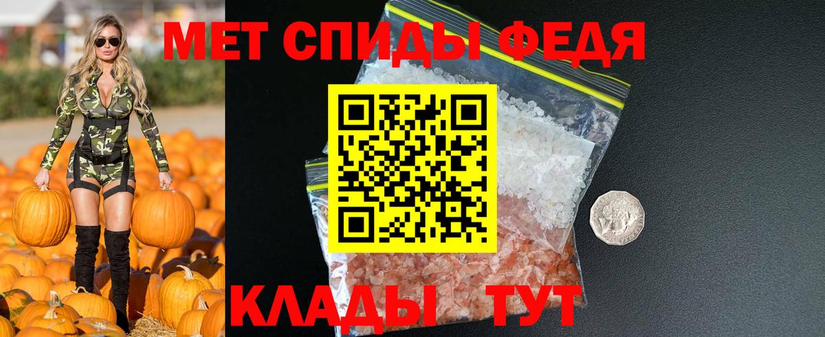Сосновый Бор  Amphetamine Premium  Amphetamine  Вход с VPN 