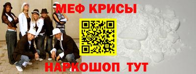 альфа пвп VHQ Туймазы
