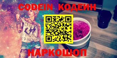 альфа пвп VHQ Туймазы