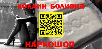 твердый Татарск