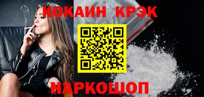 альфа пвп VHQ Туймазы