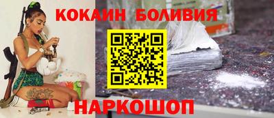 а пвп мука Тулун