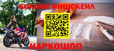 амфетамин Тара