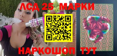 марихуана Тула