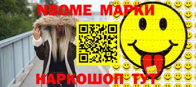 марихуана Тула