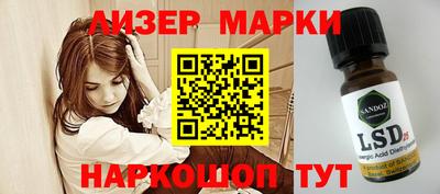 альфа пвп VHQ Туймазы