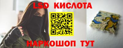 марихуана Тула