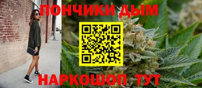 альфа пвп VHQ Туймазы