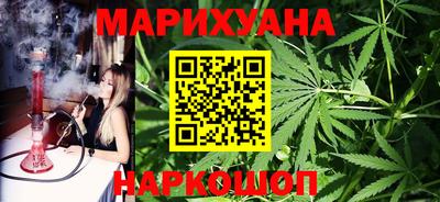 альфа пвп VHQ Туймазы