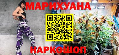 а пвп мука Тулун