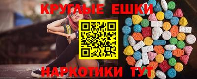альфа пвп VHQ Туймазы