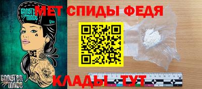 твердый Татарск