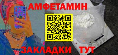 марихуана Тула