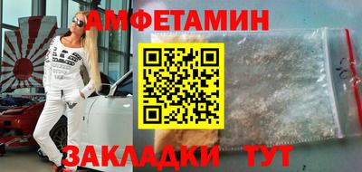 jwh Тверь