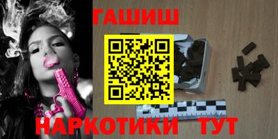 альфа пвп VHQ Туймазы