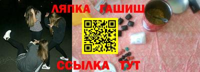 а пвп мука Тулун