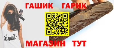 альфа пвп VHQ Туймазы