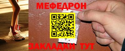 альфа пвп VHQ Туймазы