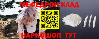 амфетамин Тара
