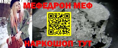альфа пвп VHQ Туймазы